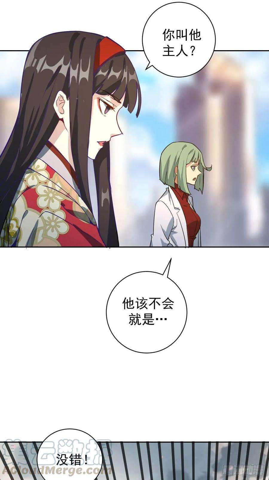 星灵暗帝二话：初入星灵庭