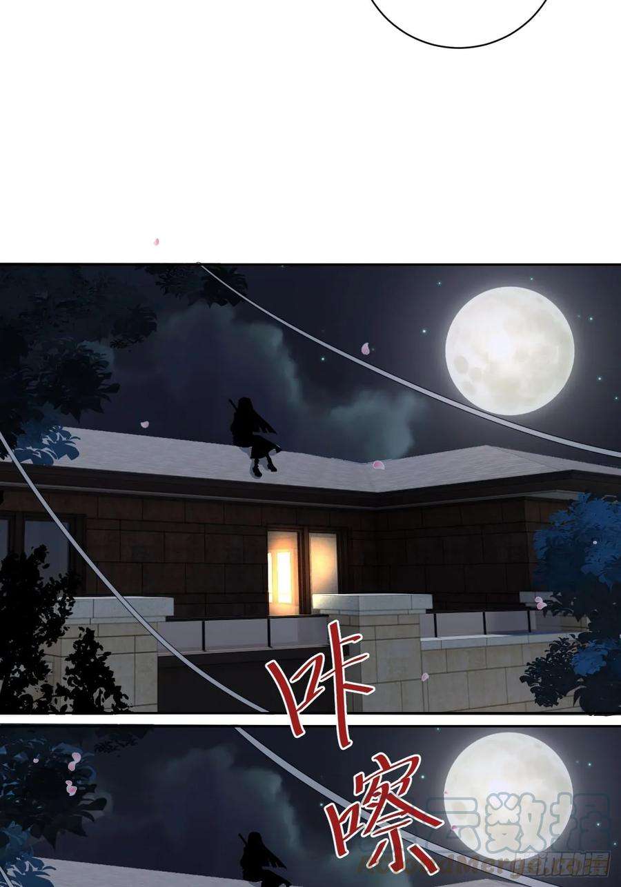 星灵暗帝三话：龙鸣的条件