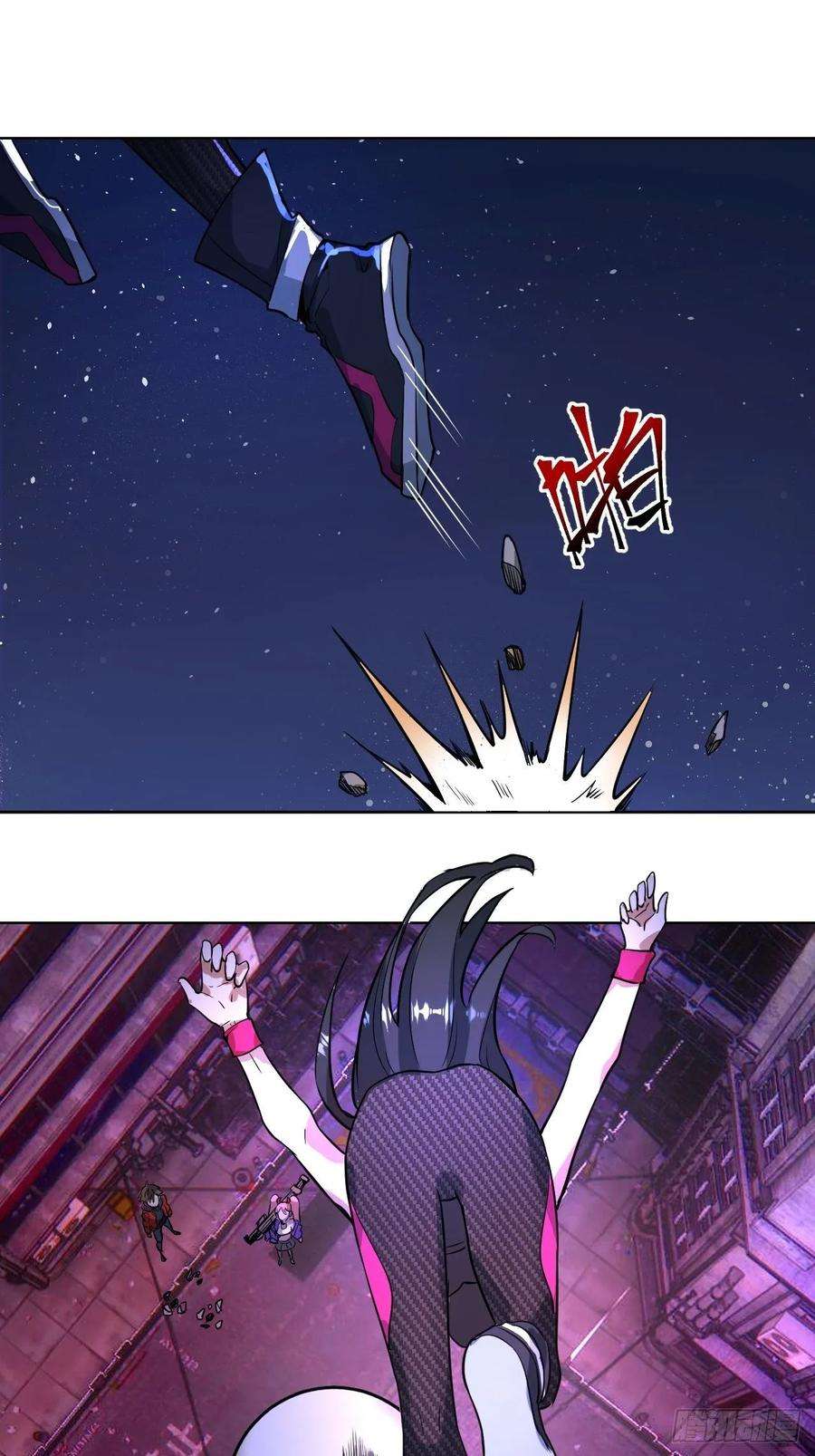 星灵暗帝四话：蓝月圣女