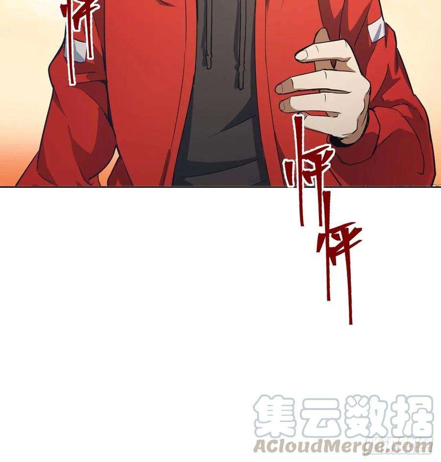 星灵暗帝四话：蓝月圣女
