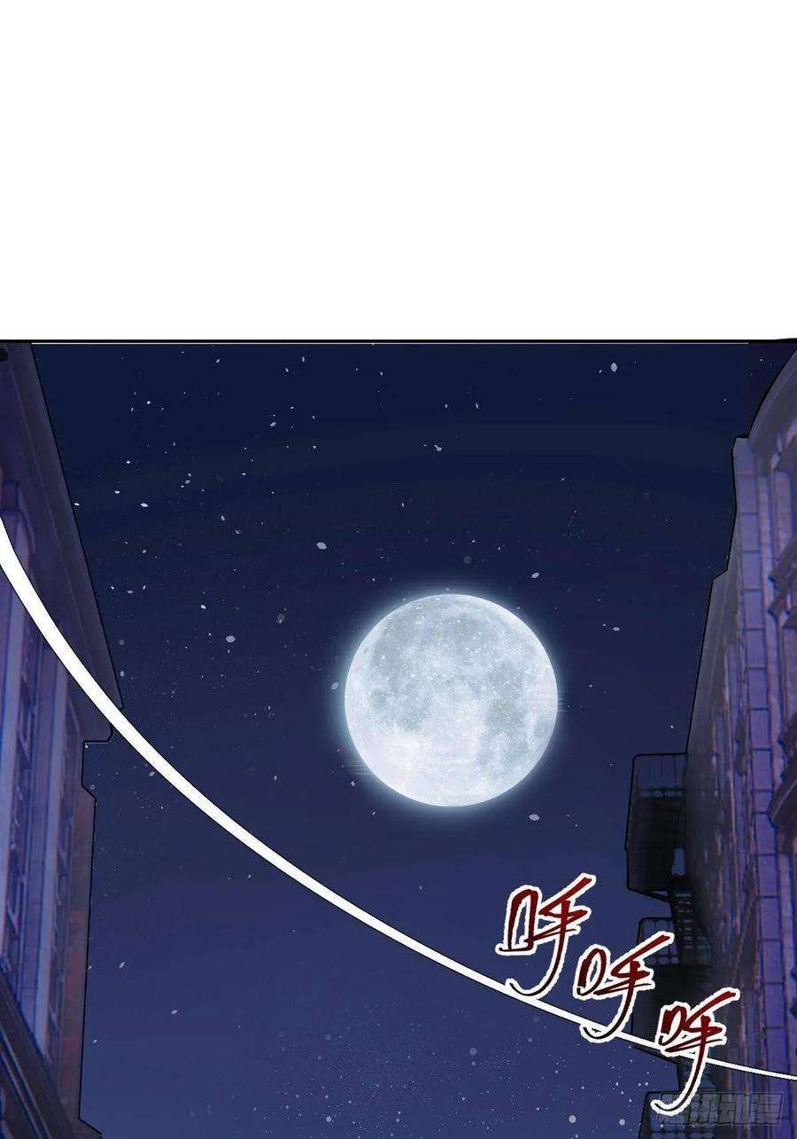 星灵暗帝五话：嫂嫂的婚约