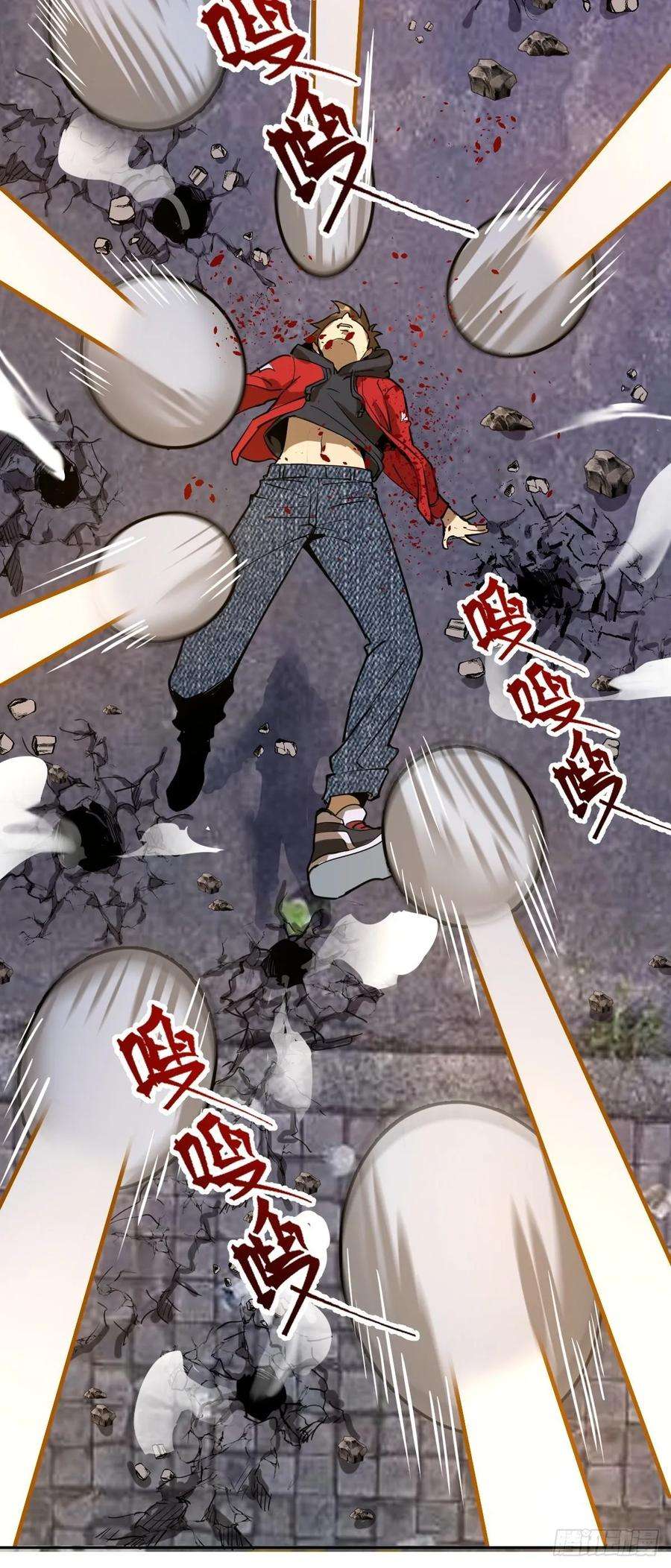 星灵暗帝五话：嫂嫂的婚约