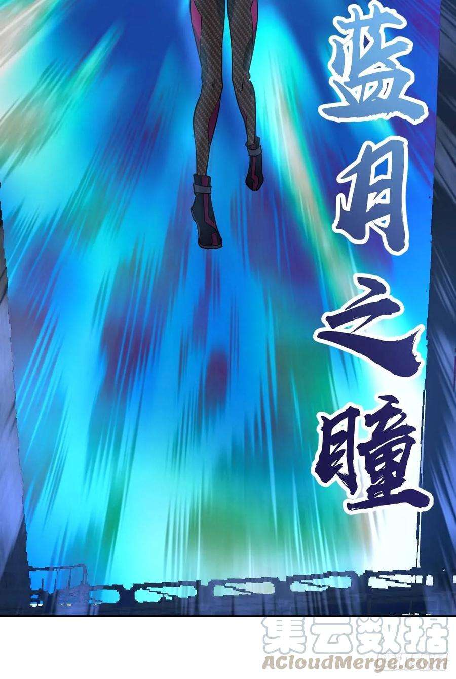 星灵暗帝五话：嫂嫂的婚约