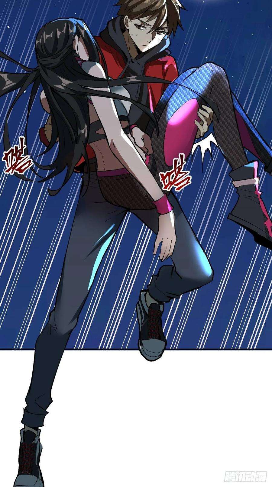 星灵暗帝六话：约定