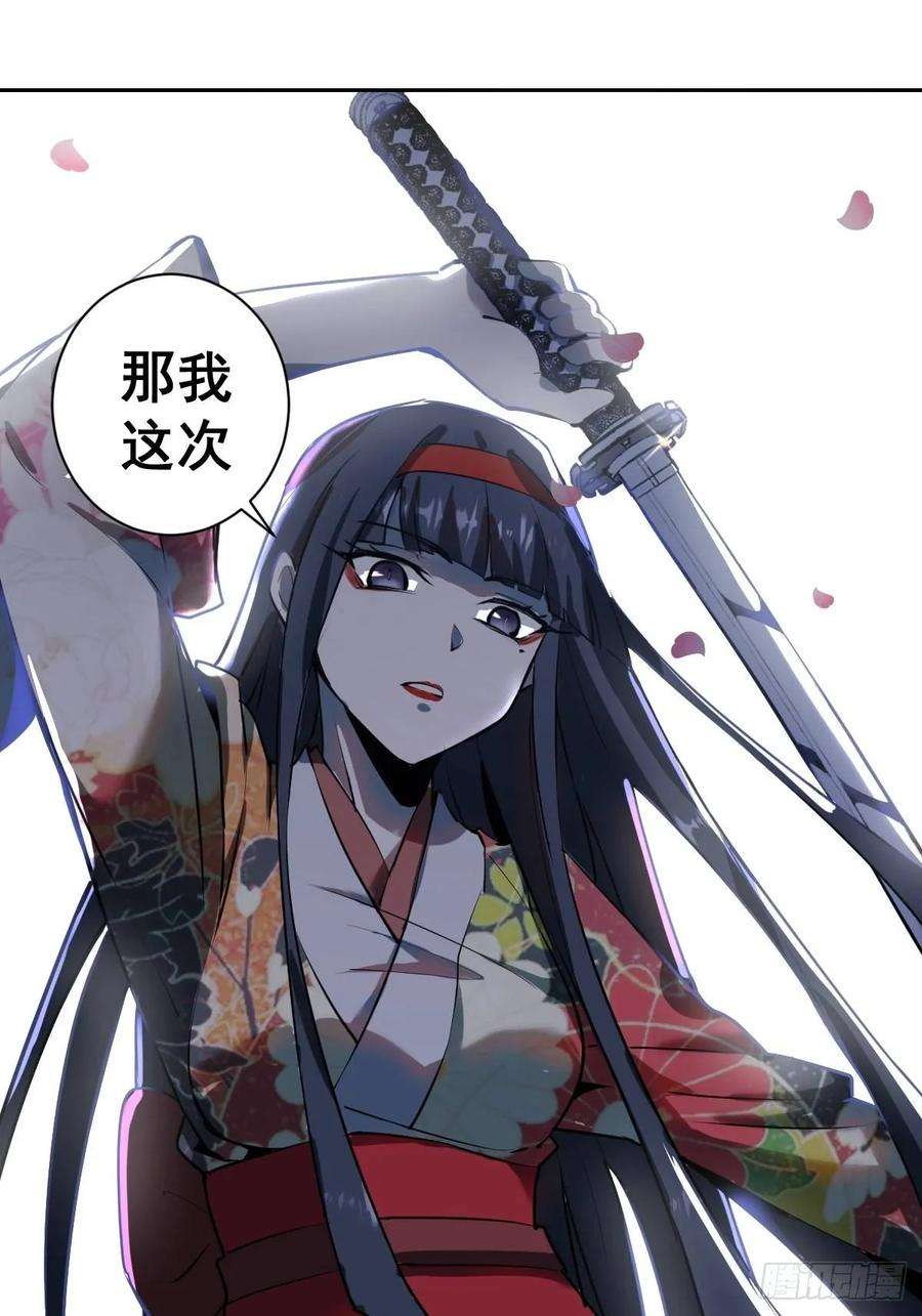 星灵暗帝六话：约定
