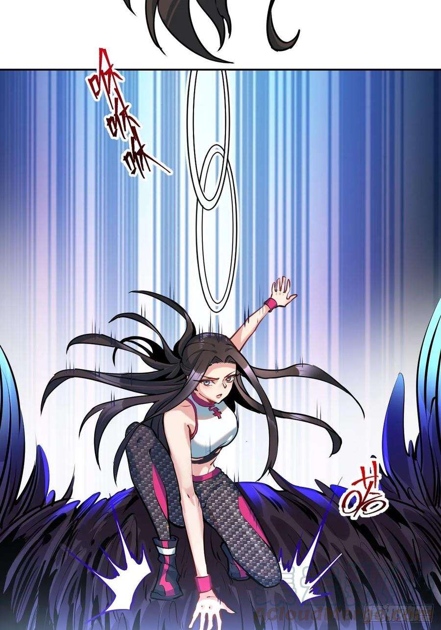 星灵暗帝六话：约定