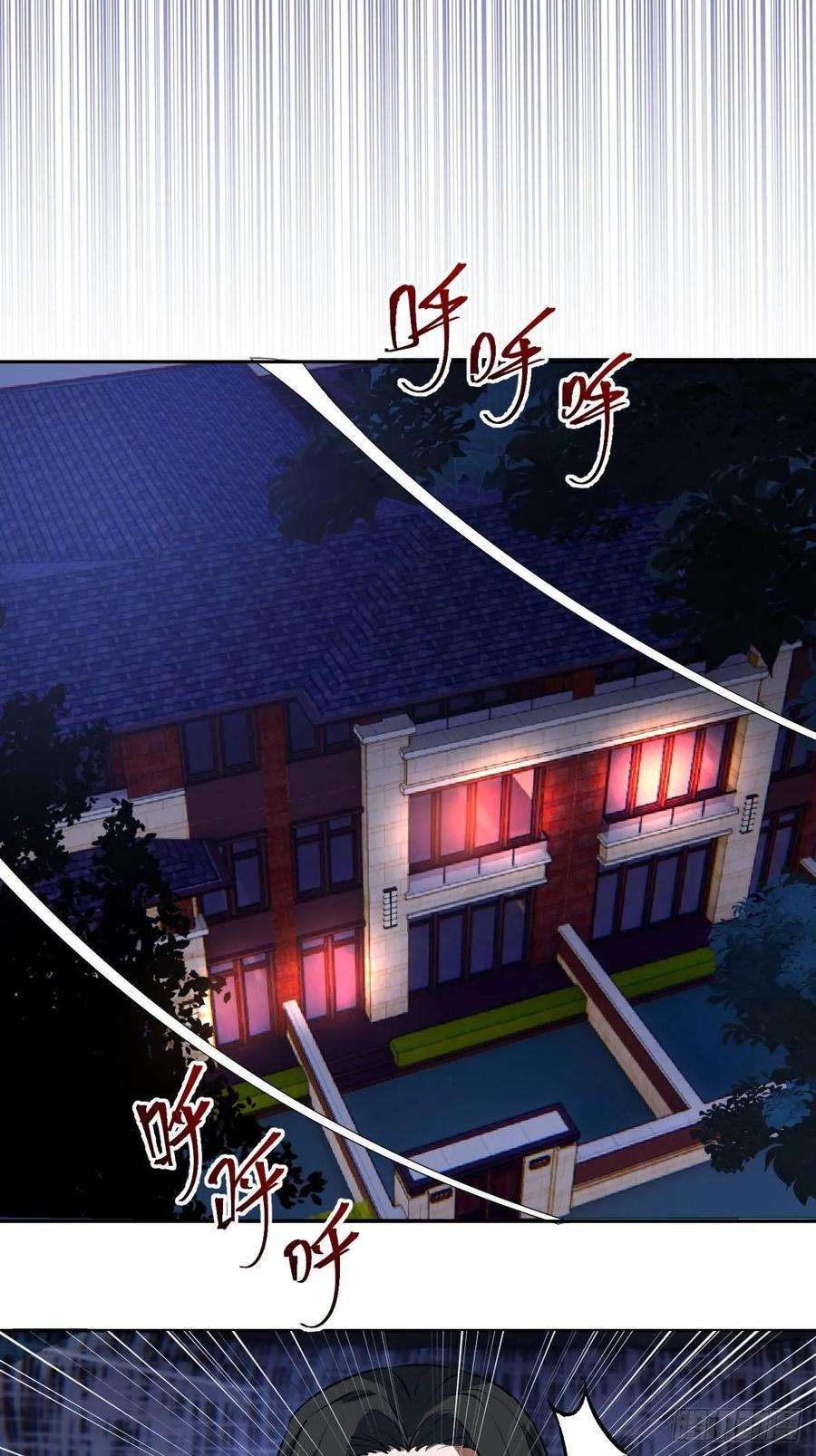 星灵暗帝六话：约定