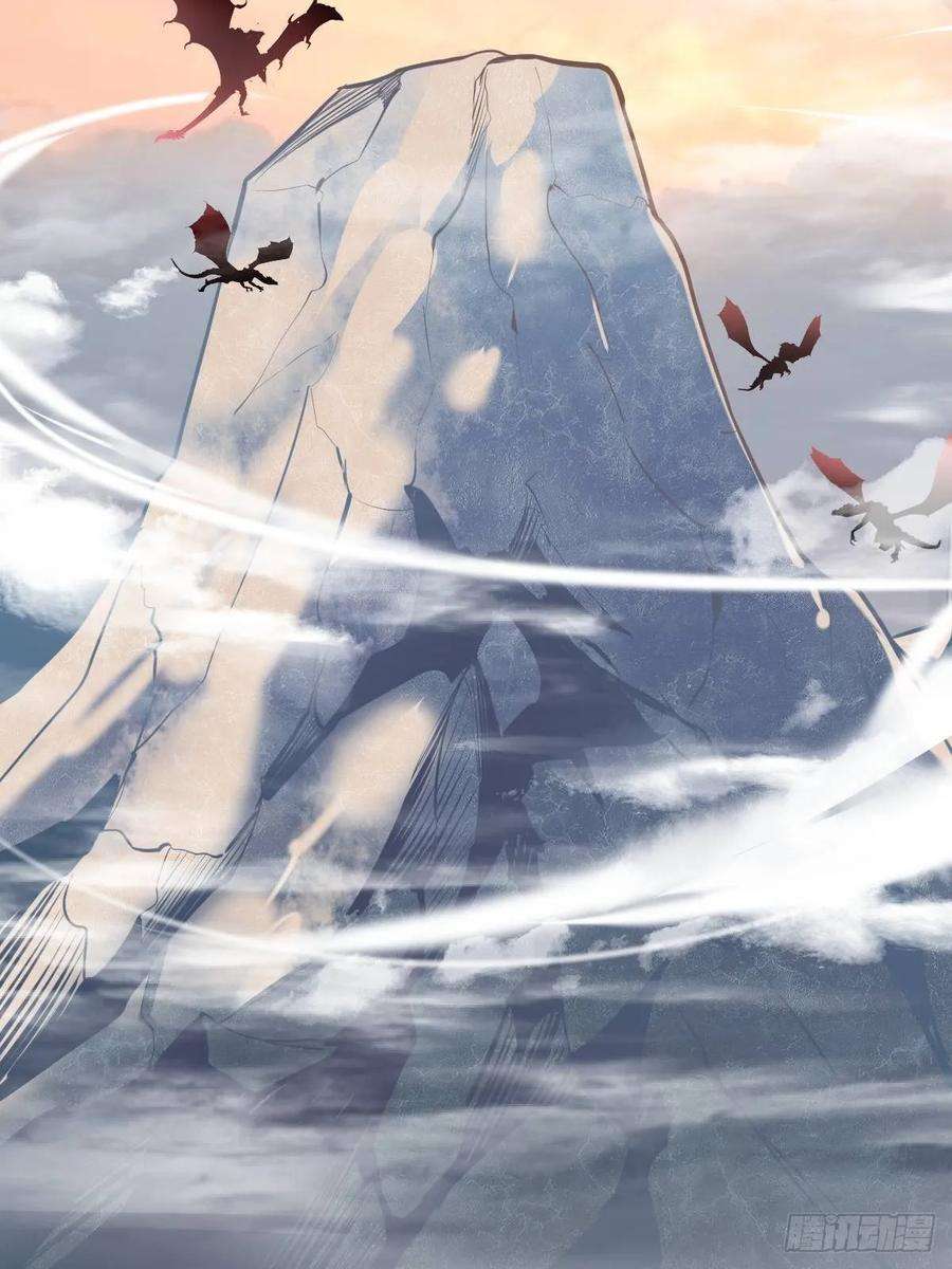 星灵暗帝六话：约定