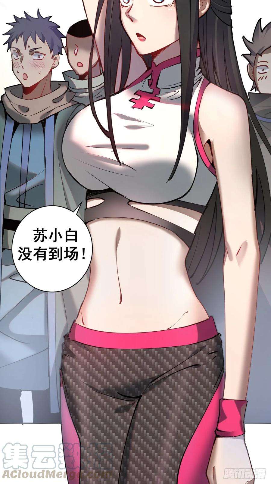 星灵暗帝七话：选拔大会