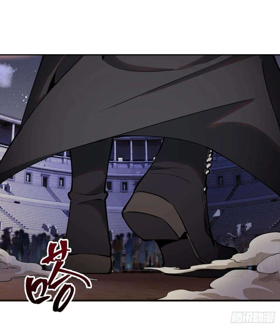 星灵暗帝七话：选拔大会