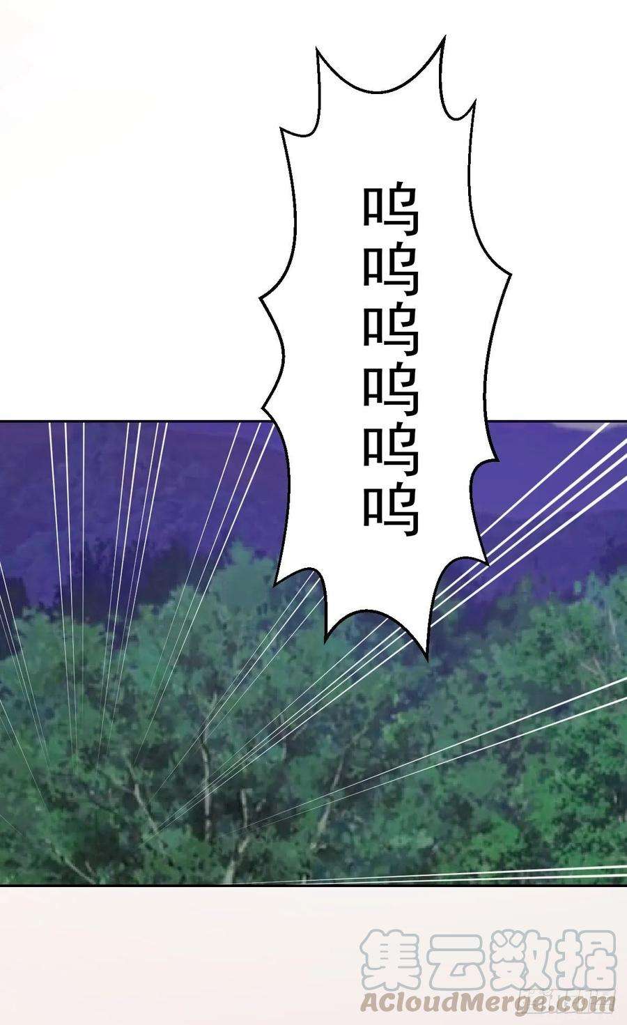 星灵暗帝15话：光与暗