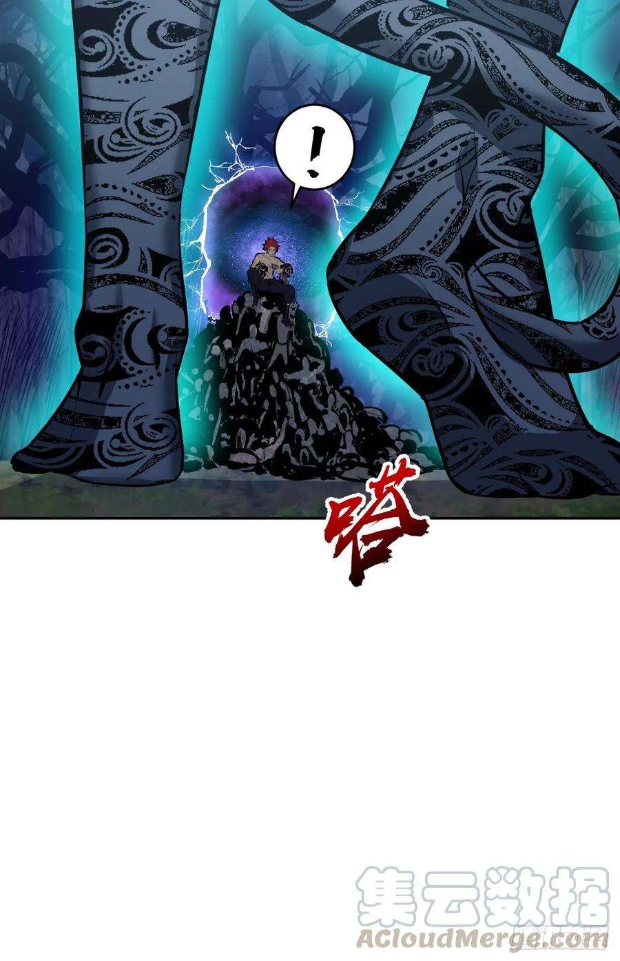 星灵暗帝16话：带我走吧