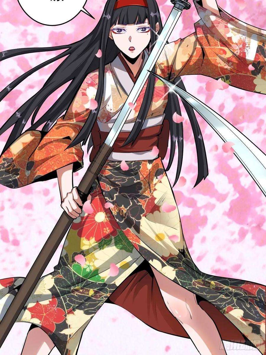 星灵暗帝29话：围攻