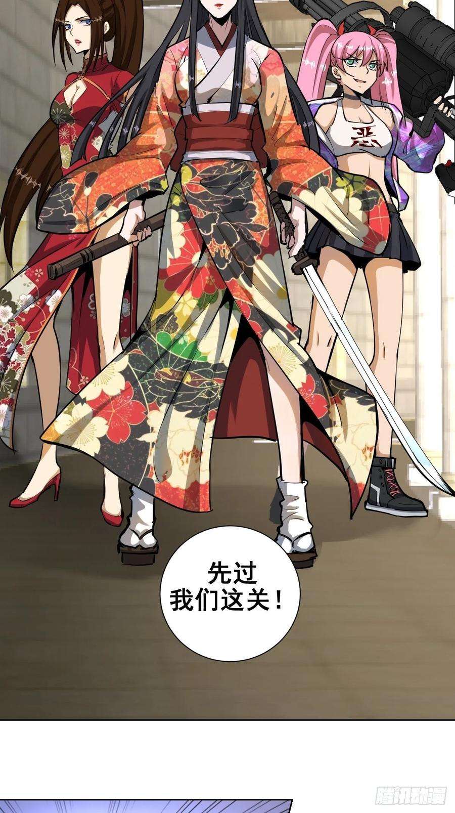 星灵暗帝29话：围攻