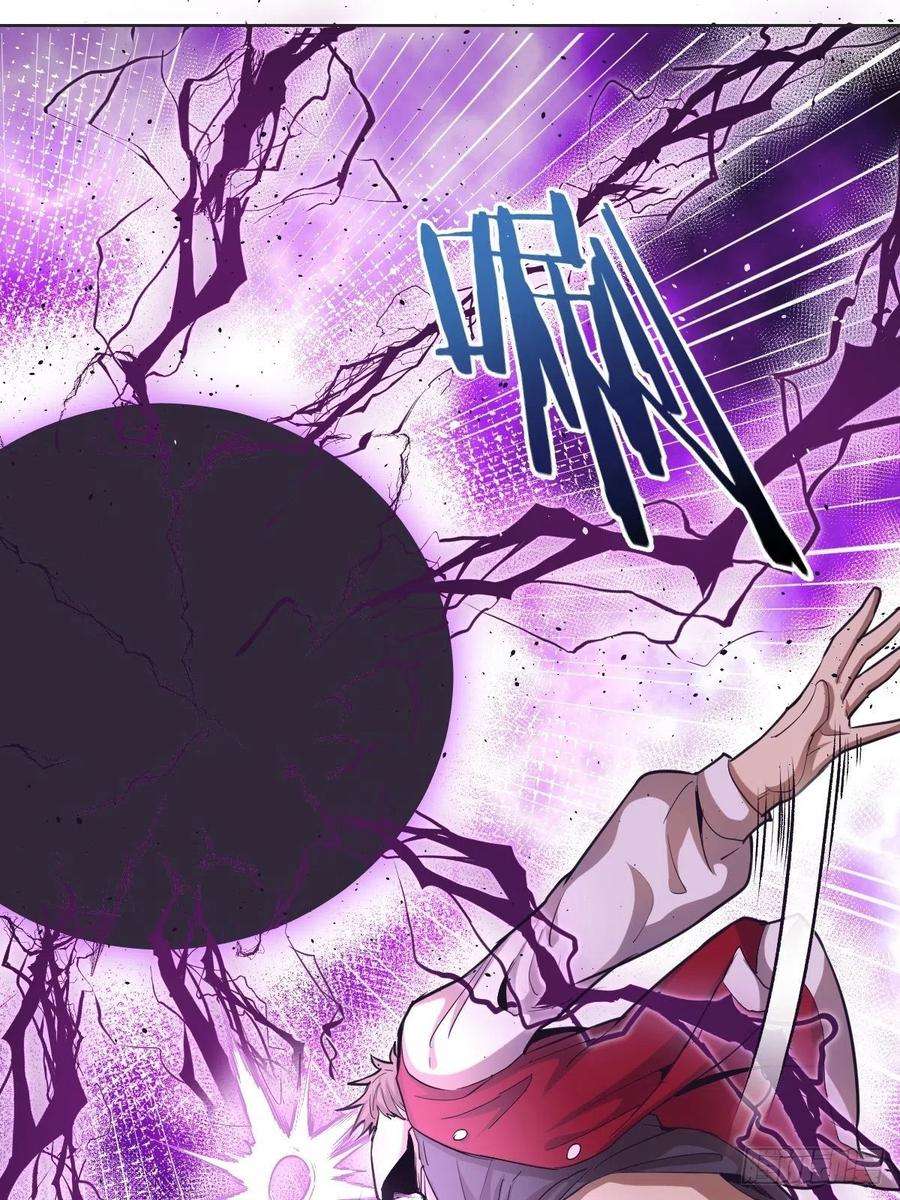 星灵暗帝37话：硬碰硬