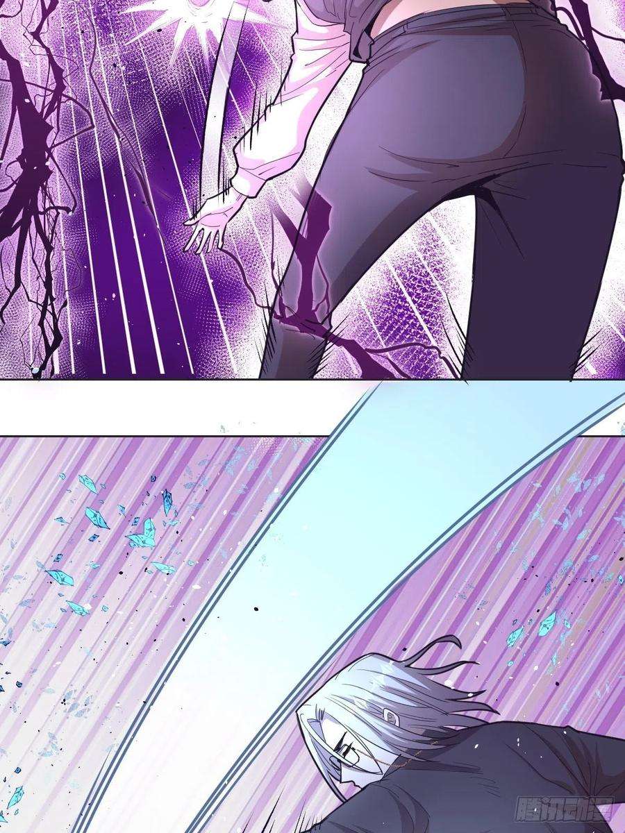 星灵暗帝37话：硬碰硬