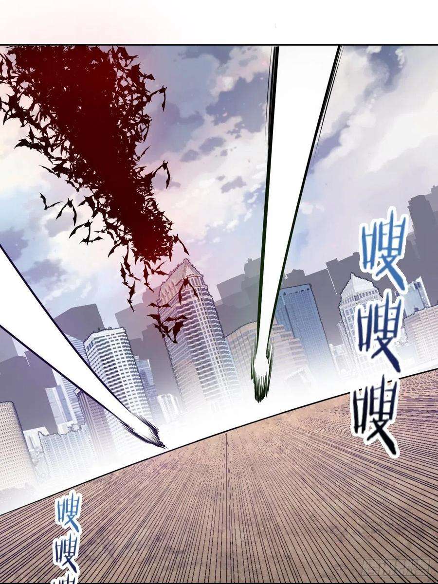 星灵暗帝39话：李欣
