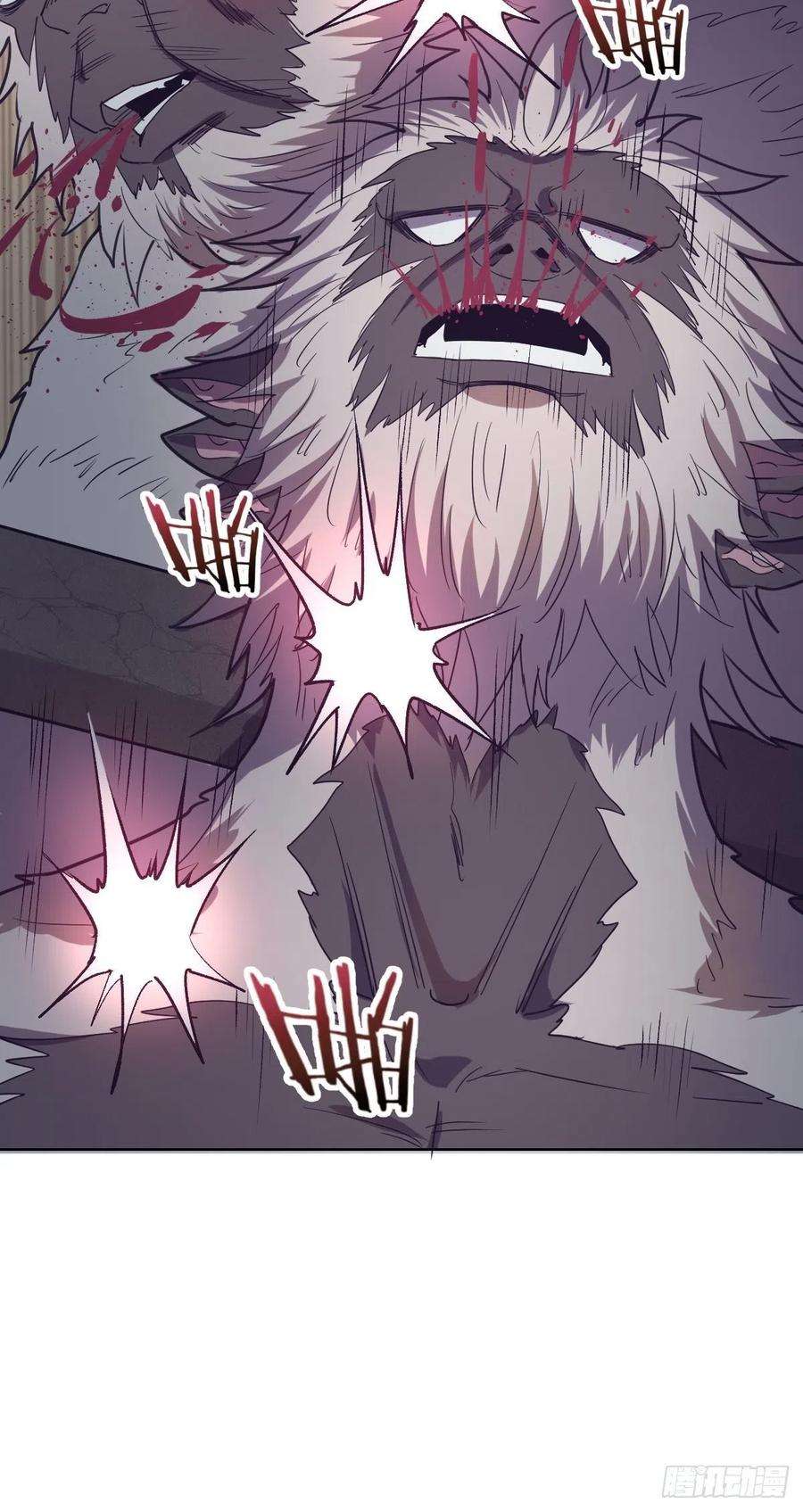 星灵暗帝44话：暴怒之罪