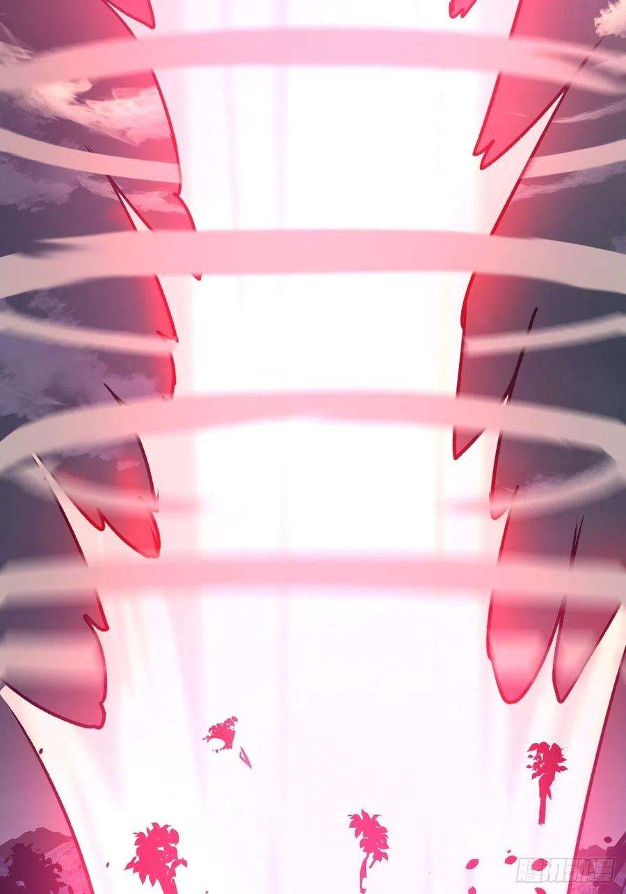 星灵暗帝44话：暴怒之罪