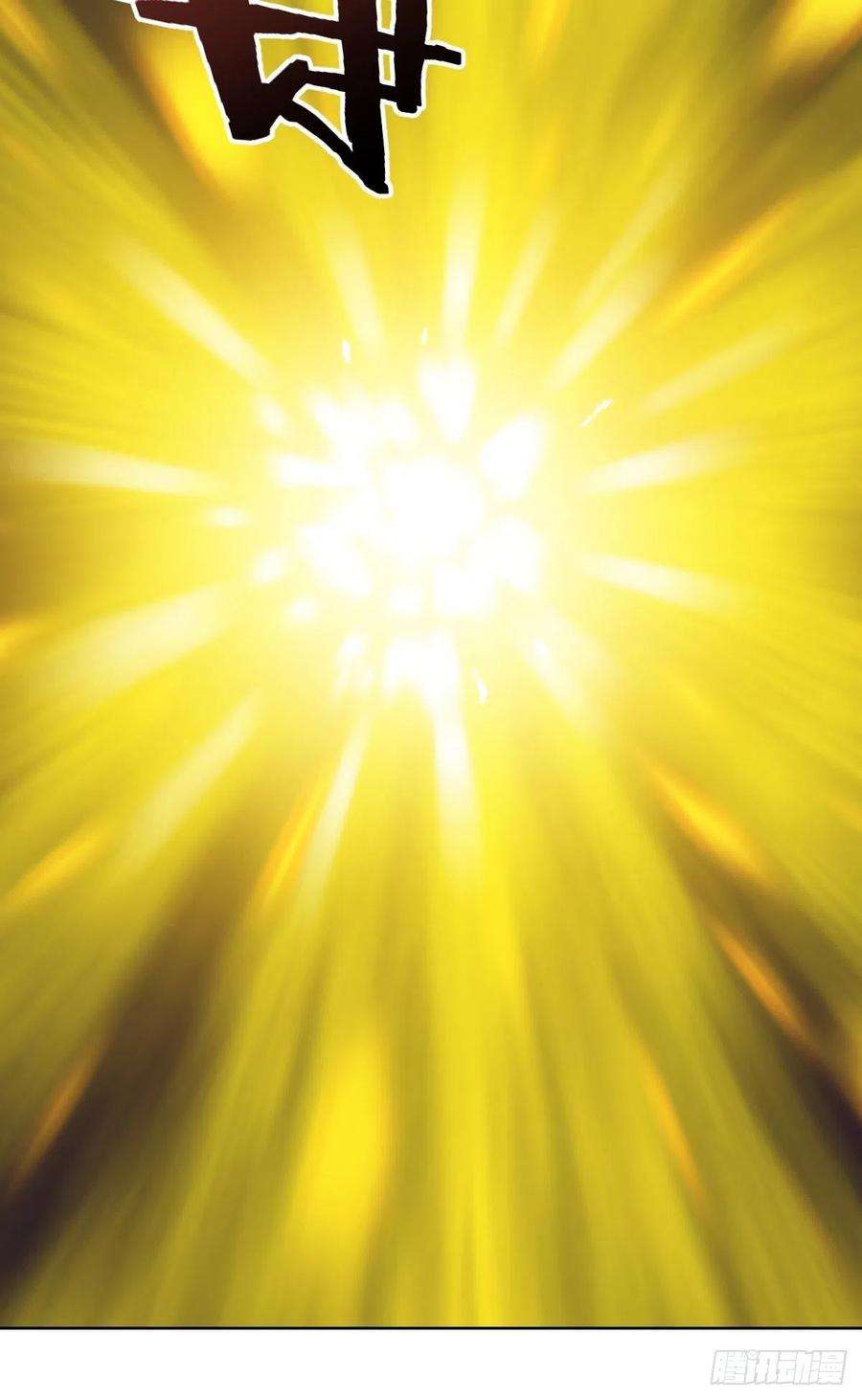 星灵暗帝45话：殷玉的遗憾