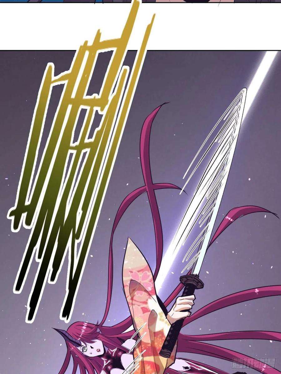 星灵暗帝45话：殷玉的遗憾