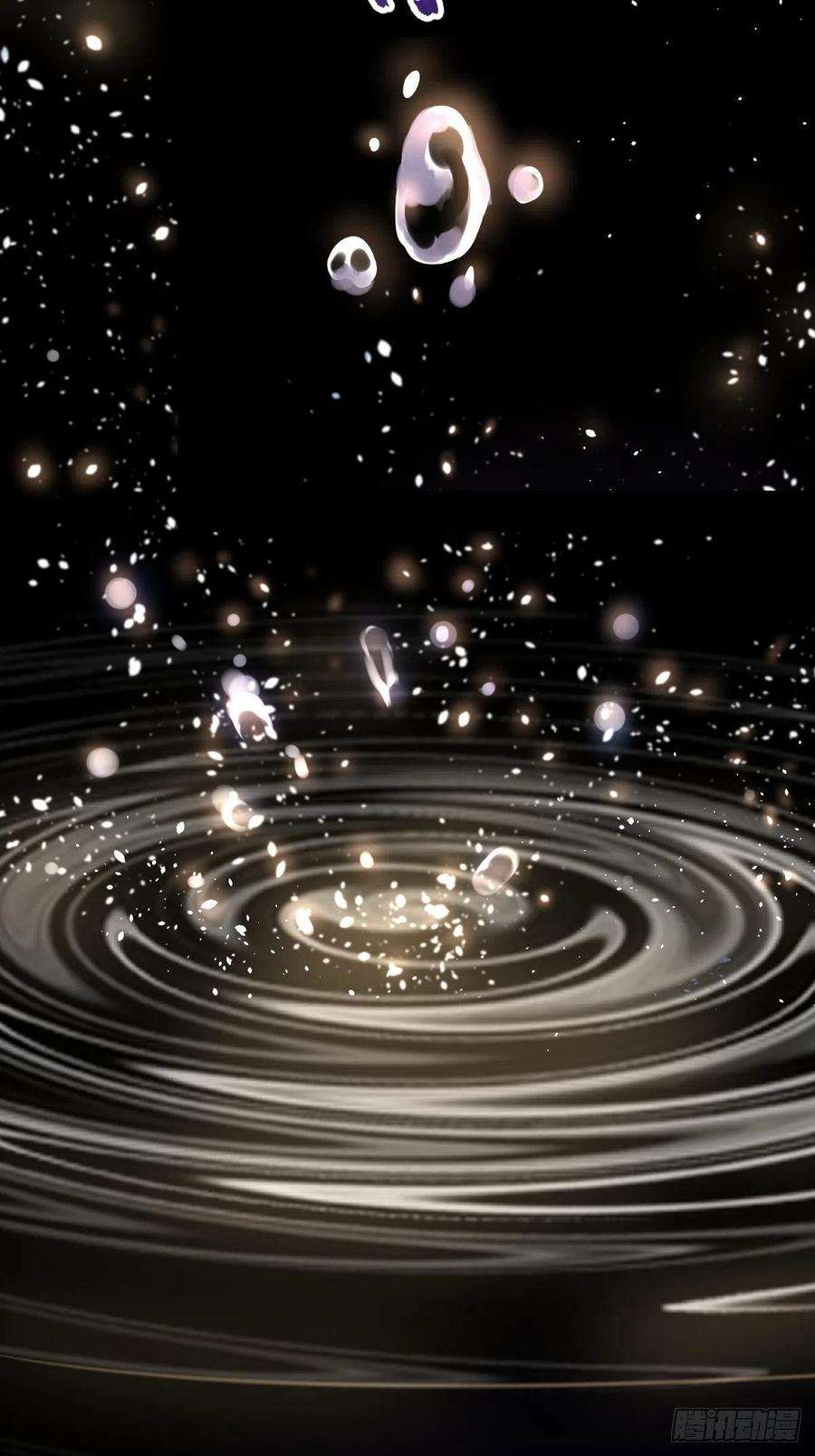星灵暗帝46话：人之道