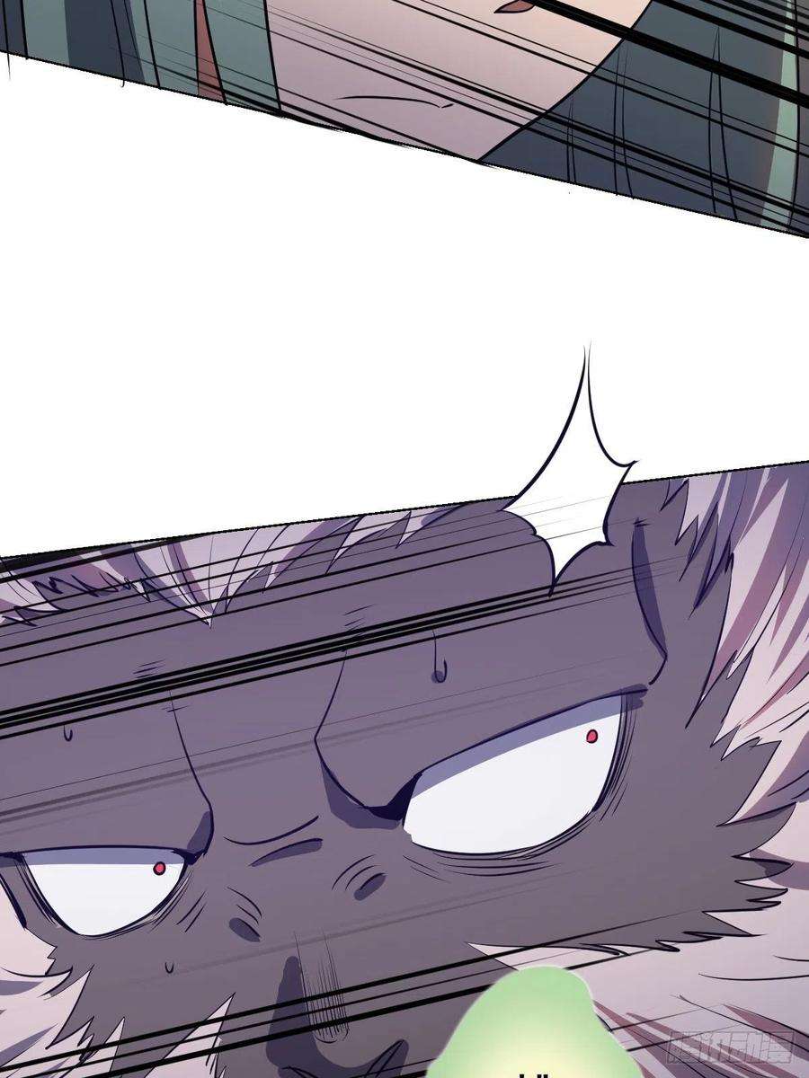 星灵暗帝47话：巴斯的野心