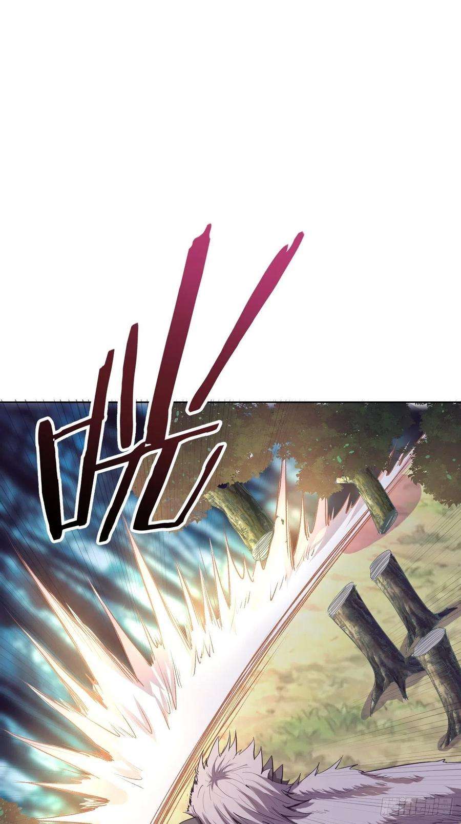 星灵暗帝48话：莉莉丝