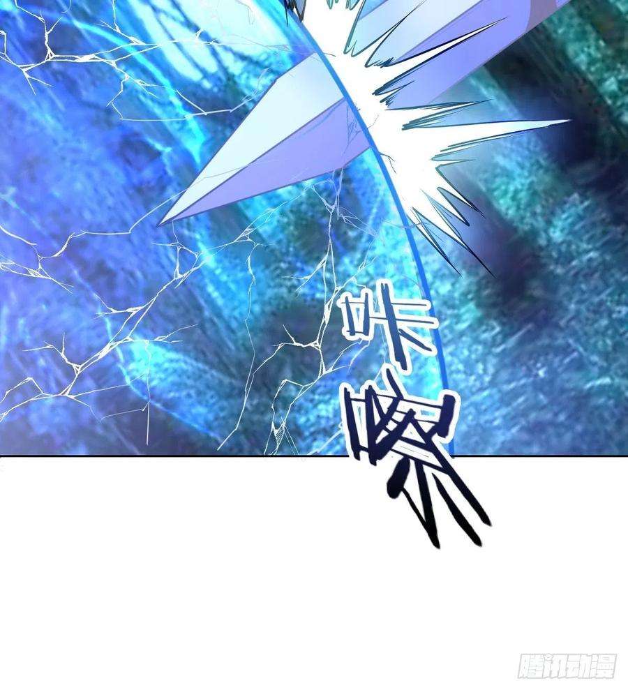 星灵暗帝48话：莉莉丝