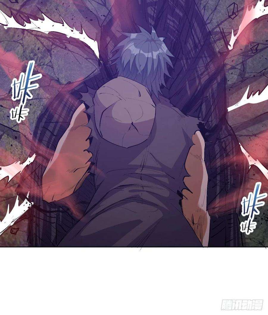 星灵暗帝50话：守卫坟墓的秘密