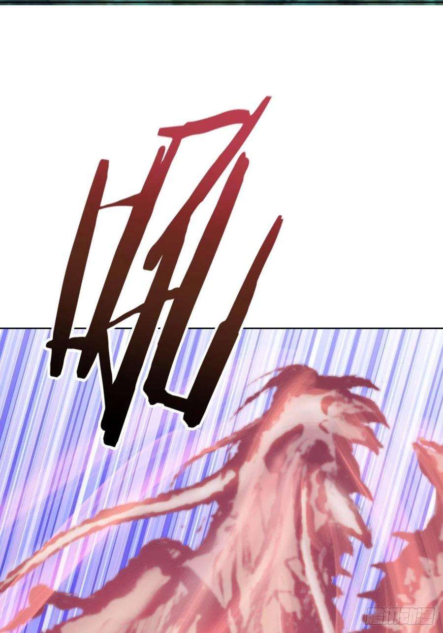 星灵暗帝52话：霸道武魂