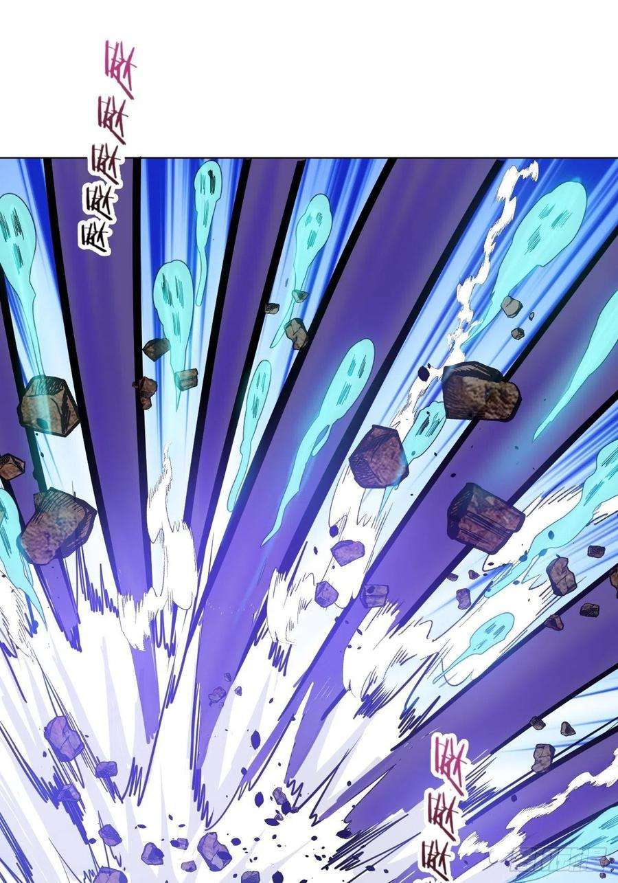 星灵暗帝55话：趁他虚要他命！