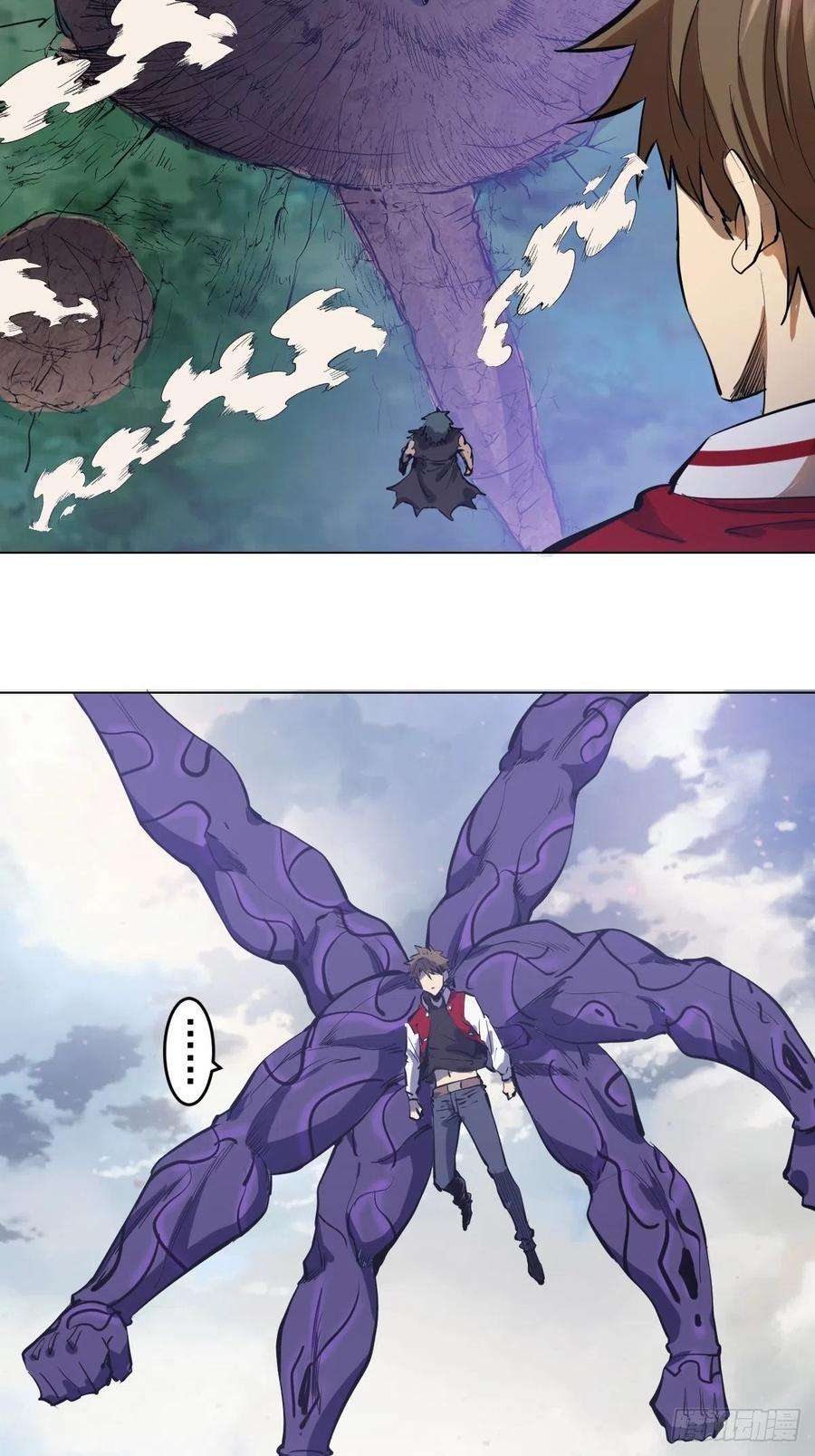 星灵暗帝55话：趁他虚要他命！