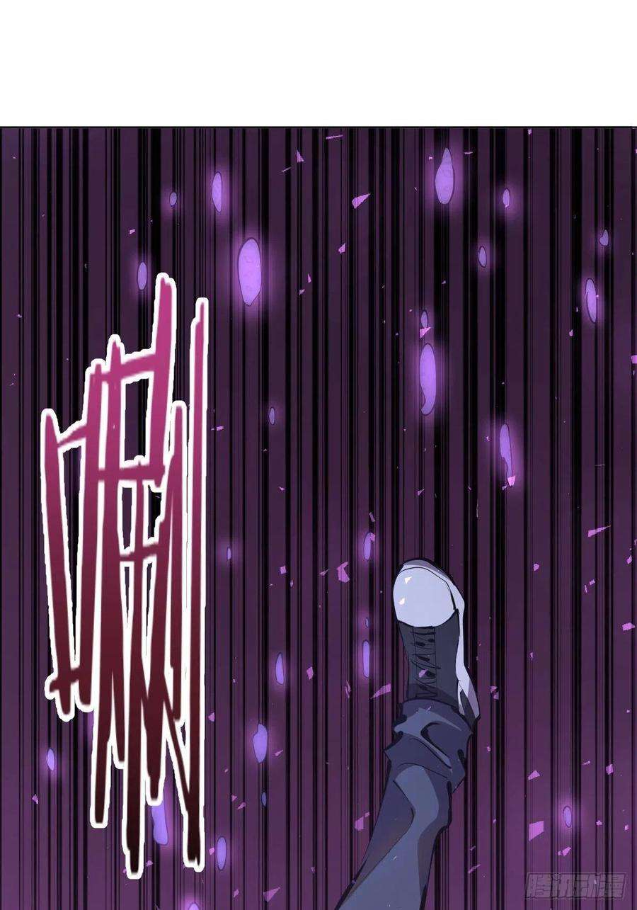 星灵暗帝56话：铁头娃