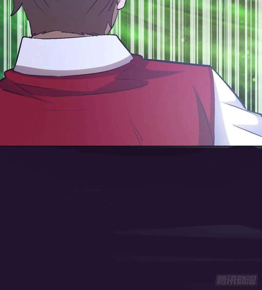 星灵暗帝57话：精神力