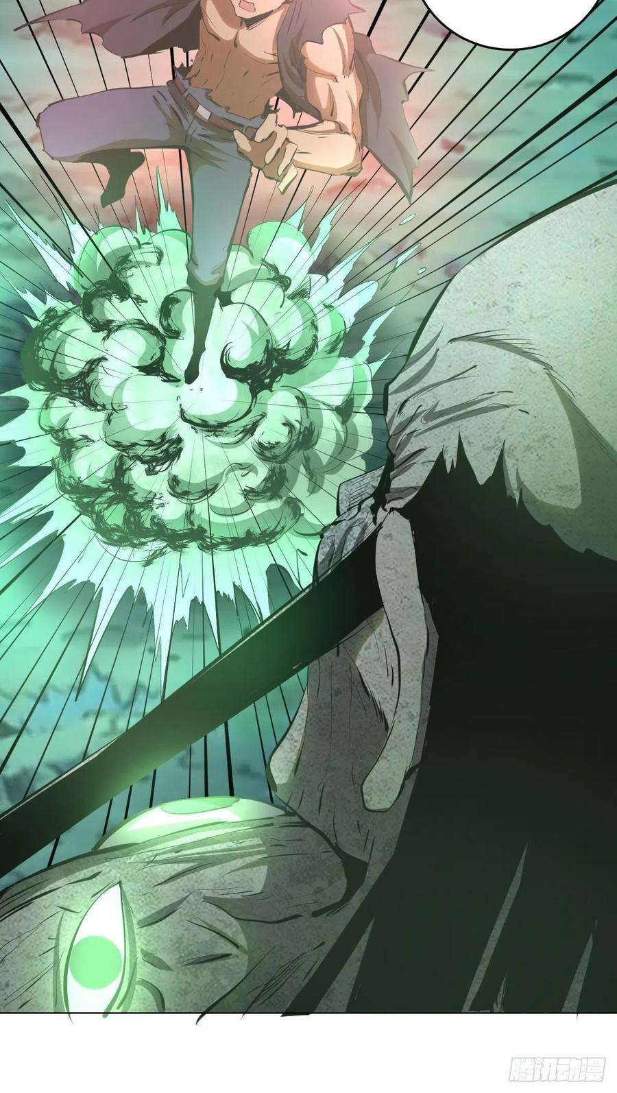 星灵暗帝62话：进击的刘院长！