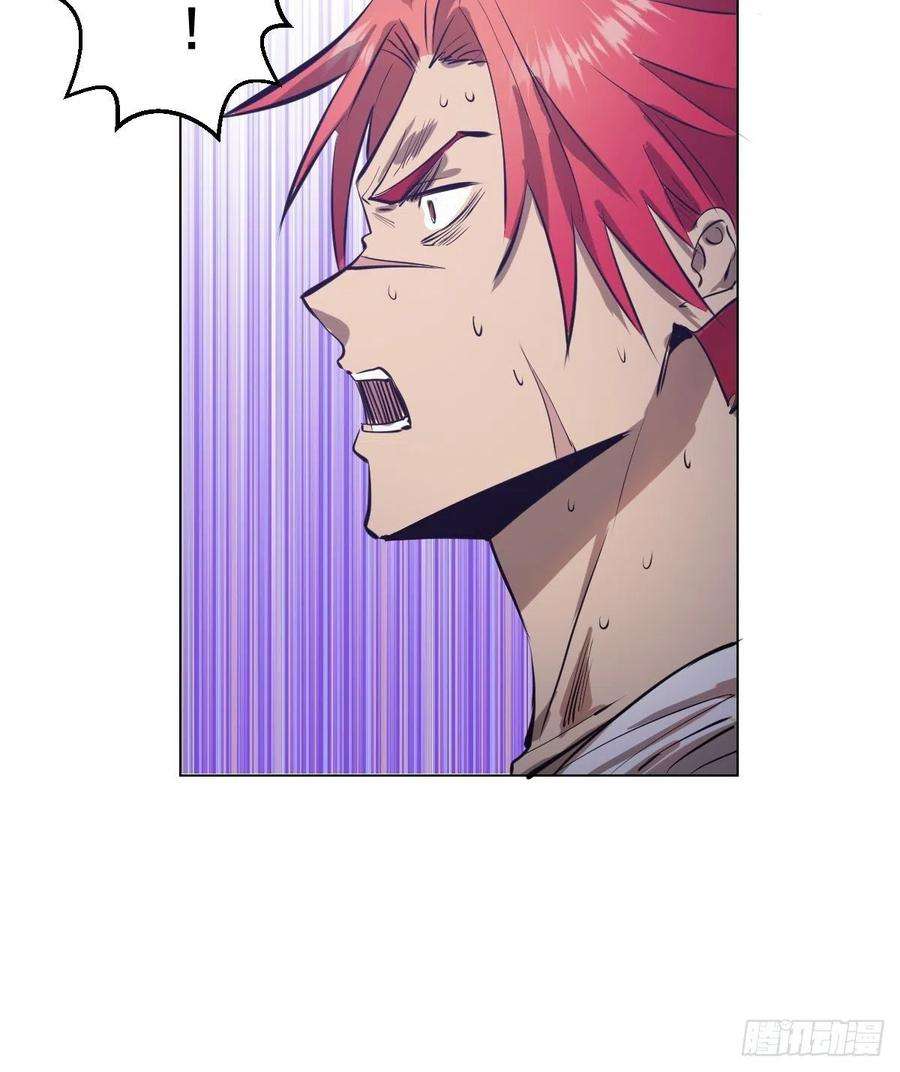 星灵暗帝62话：进击的刘院长！