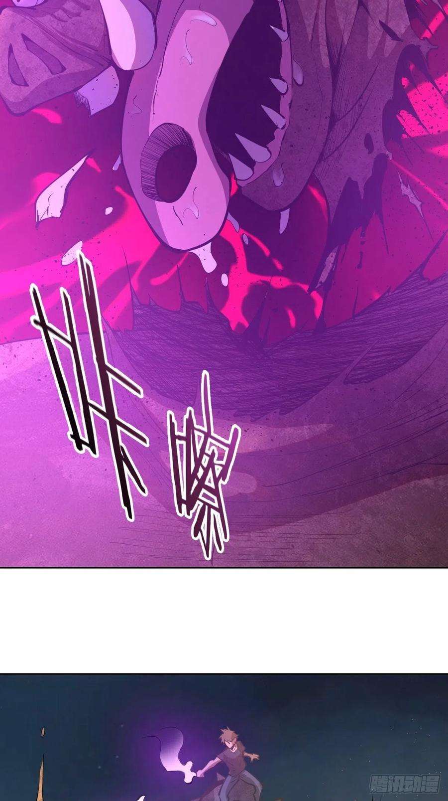 星灵暗帝72话：夜袭女儿国