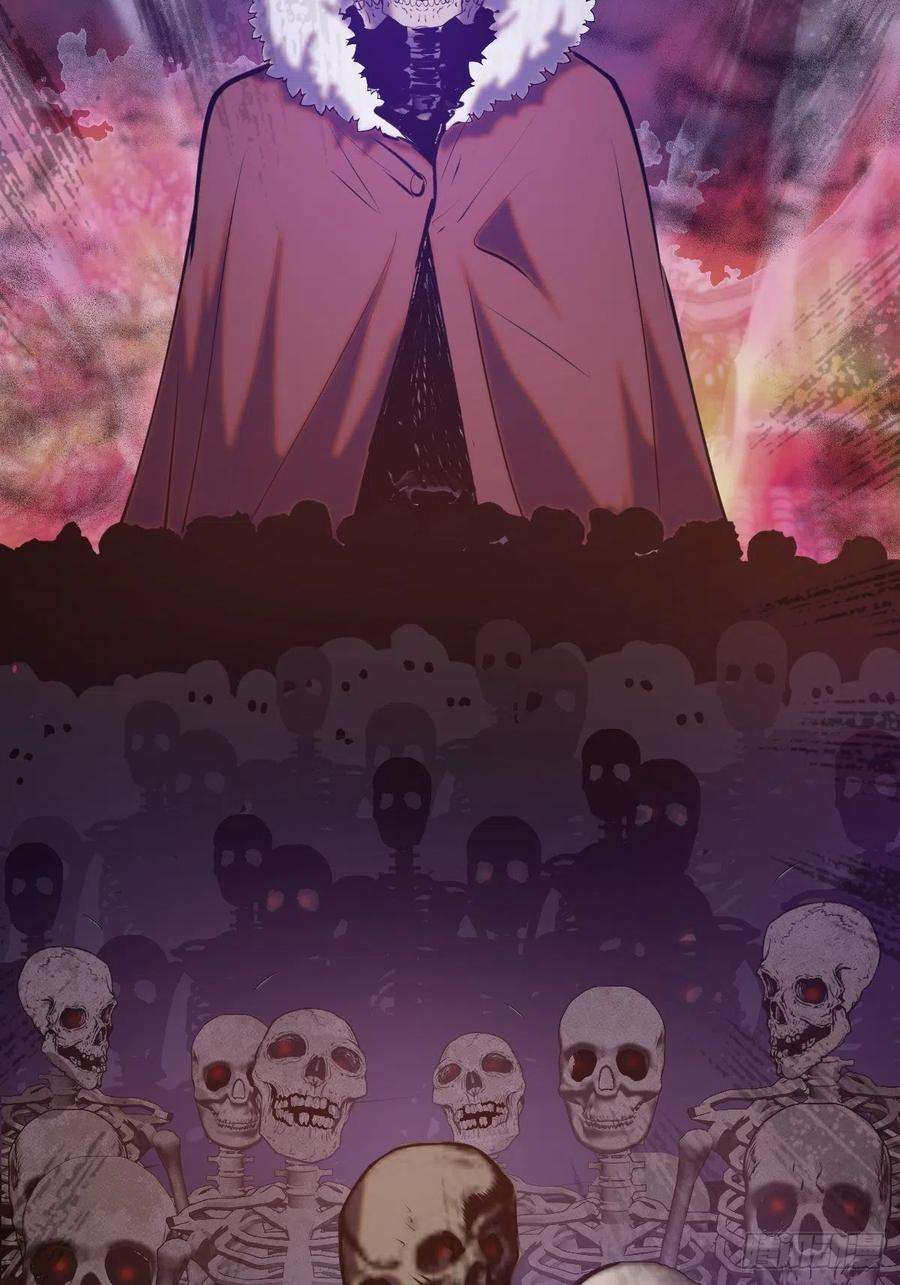 星灵暗帝72话：夜袭女儿国