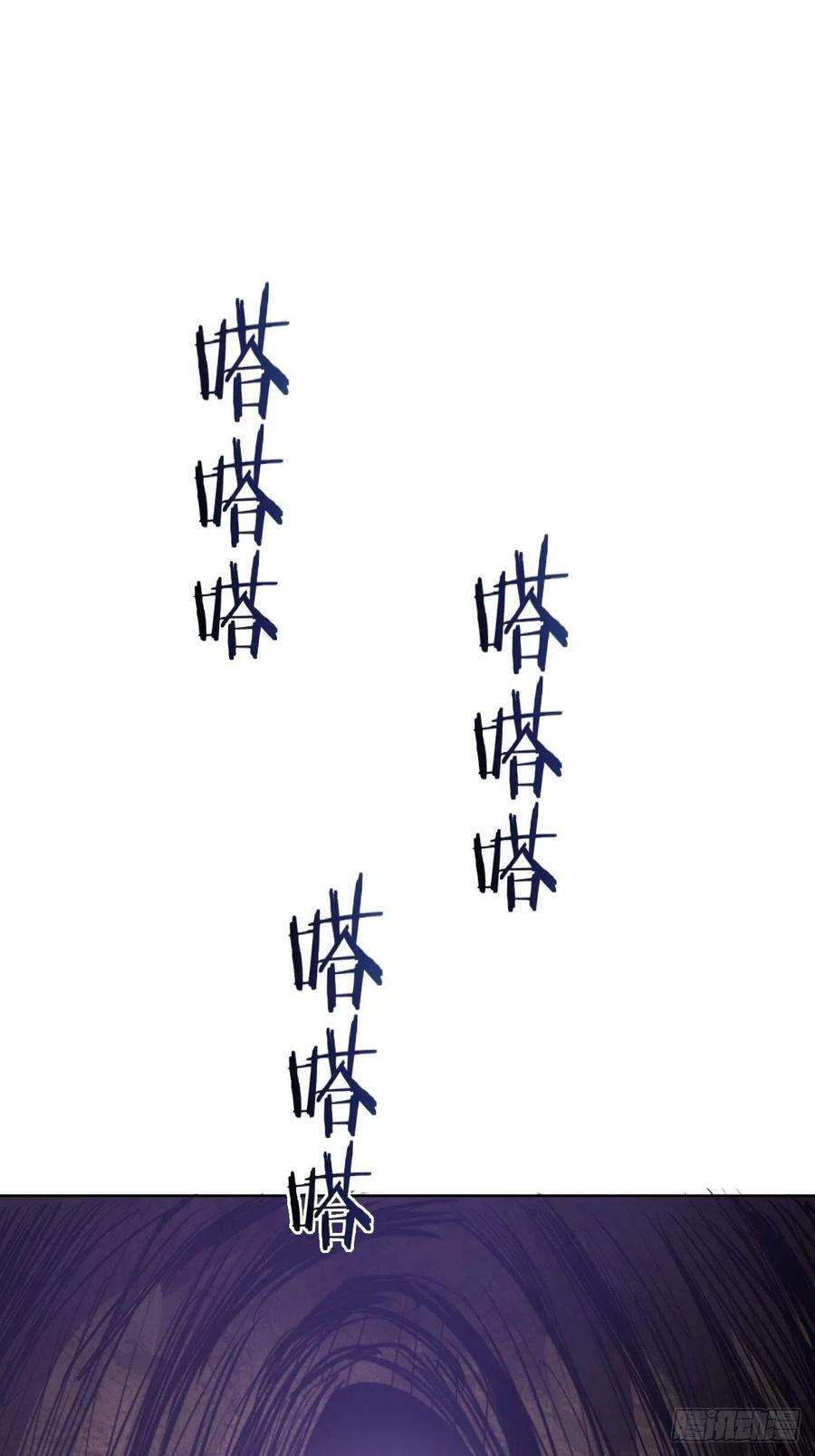 星灵暗帝75话：四个优势