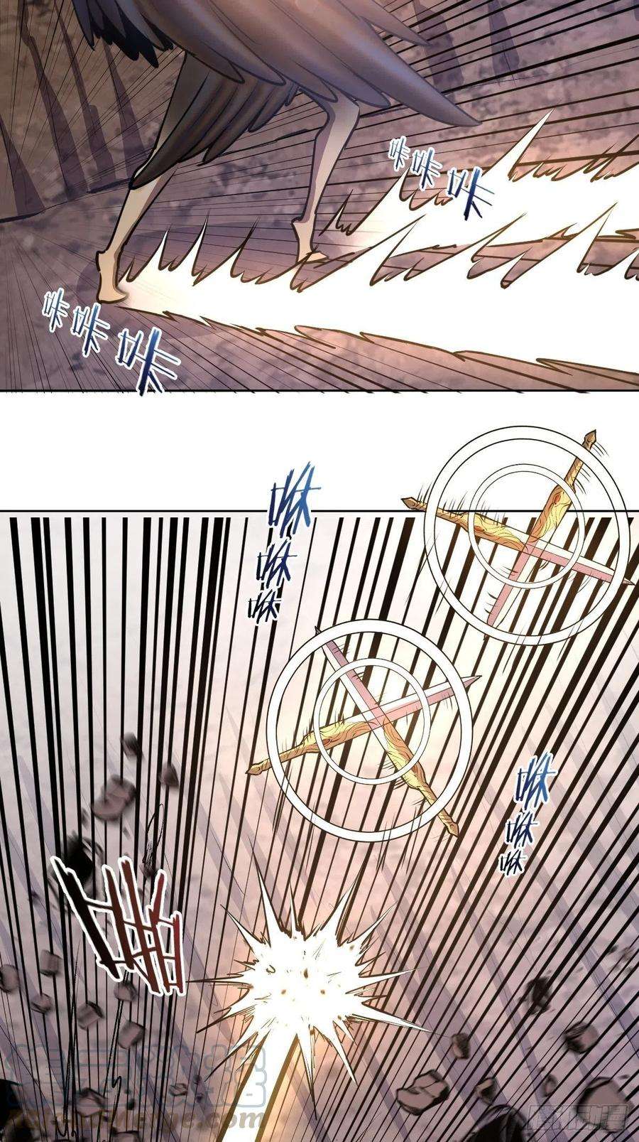 星灵暗帝76话：直捣黄龙