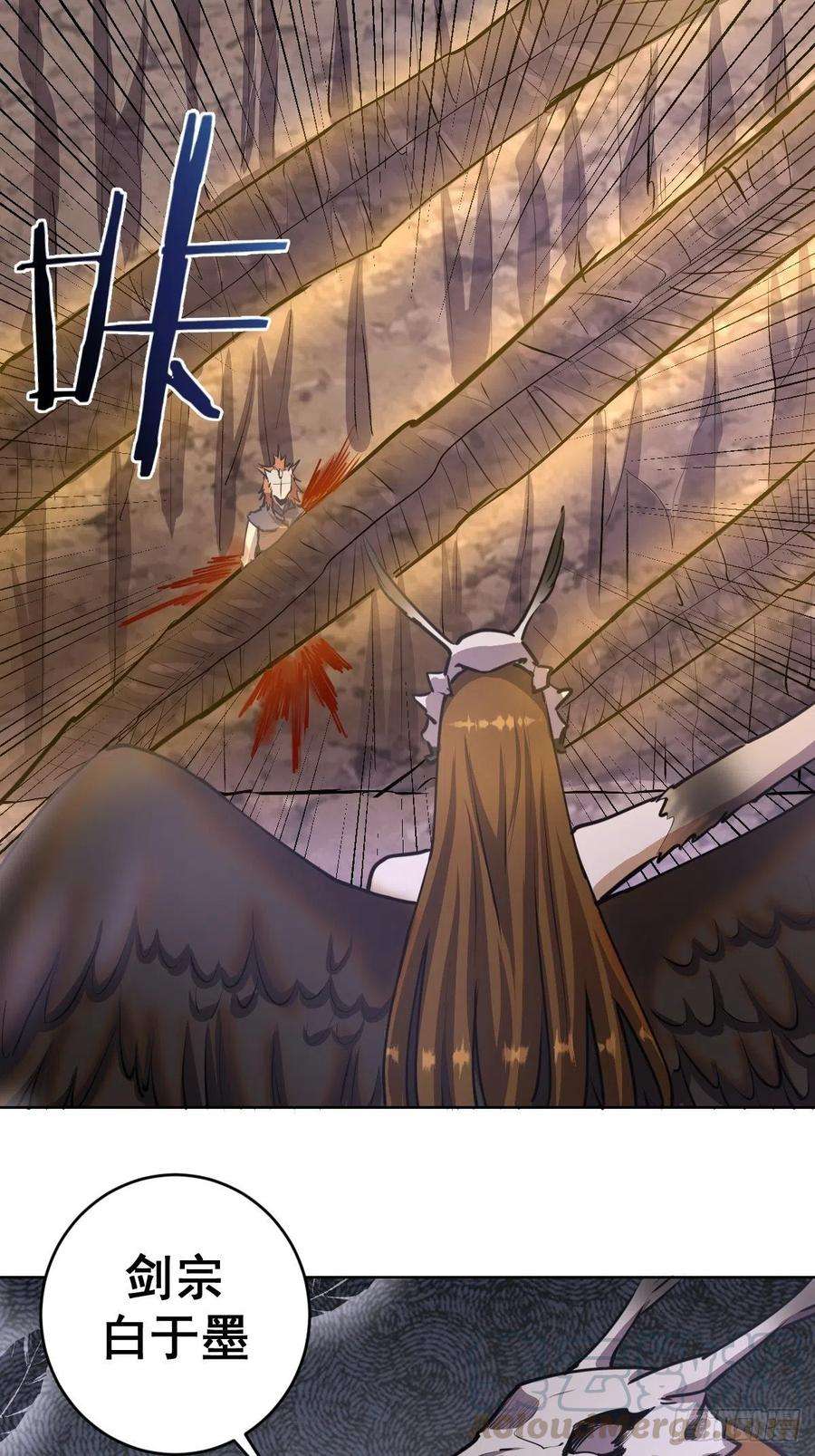 星灵暗帝76话：直捣黄龙