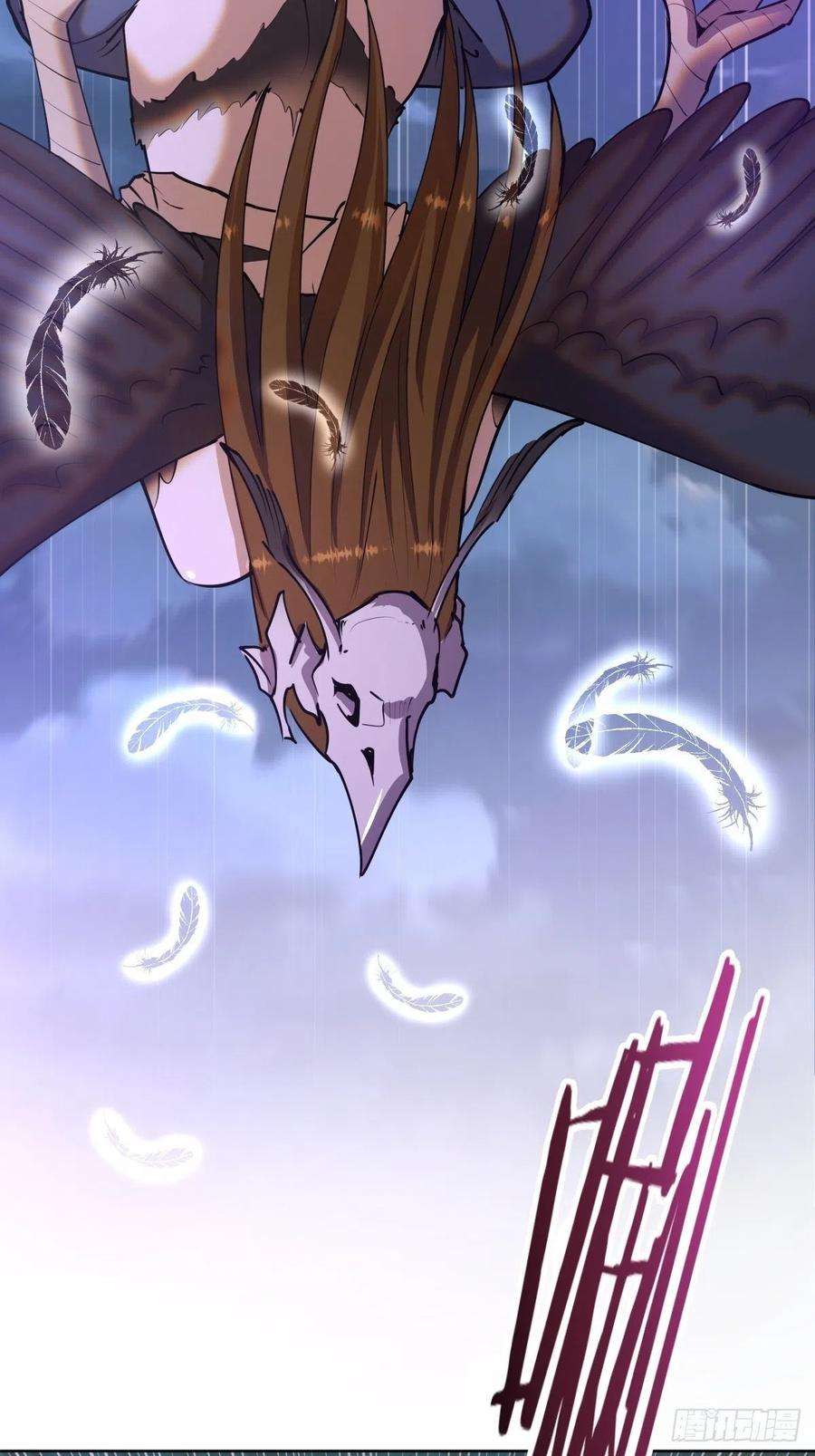 星灵暗帝77话：夜审大鹏精