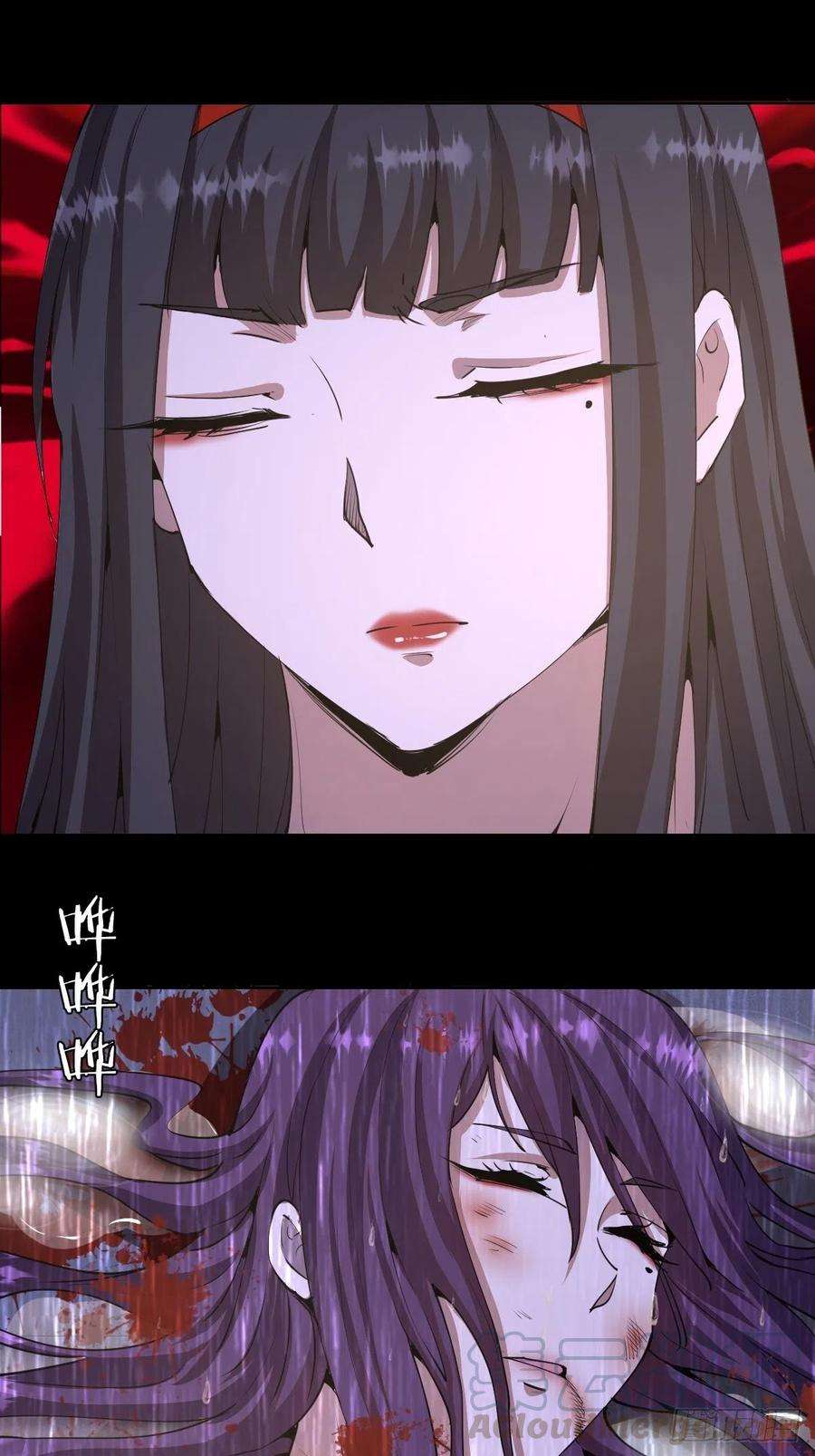 星灵暗帝81话：清晨