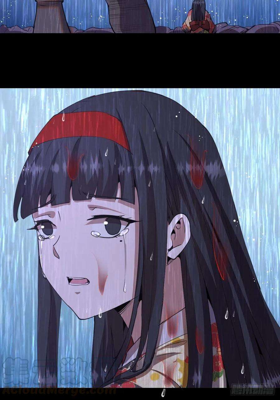 星灵暗帝81话：清晨