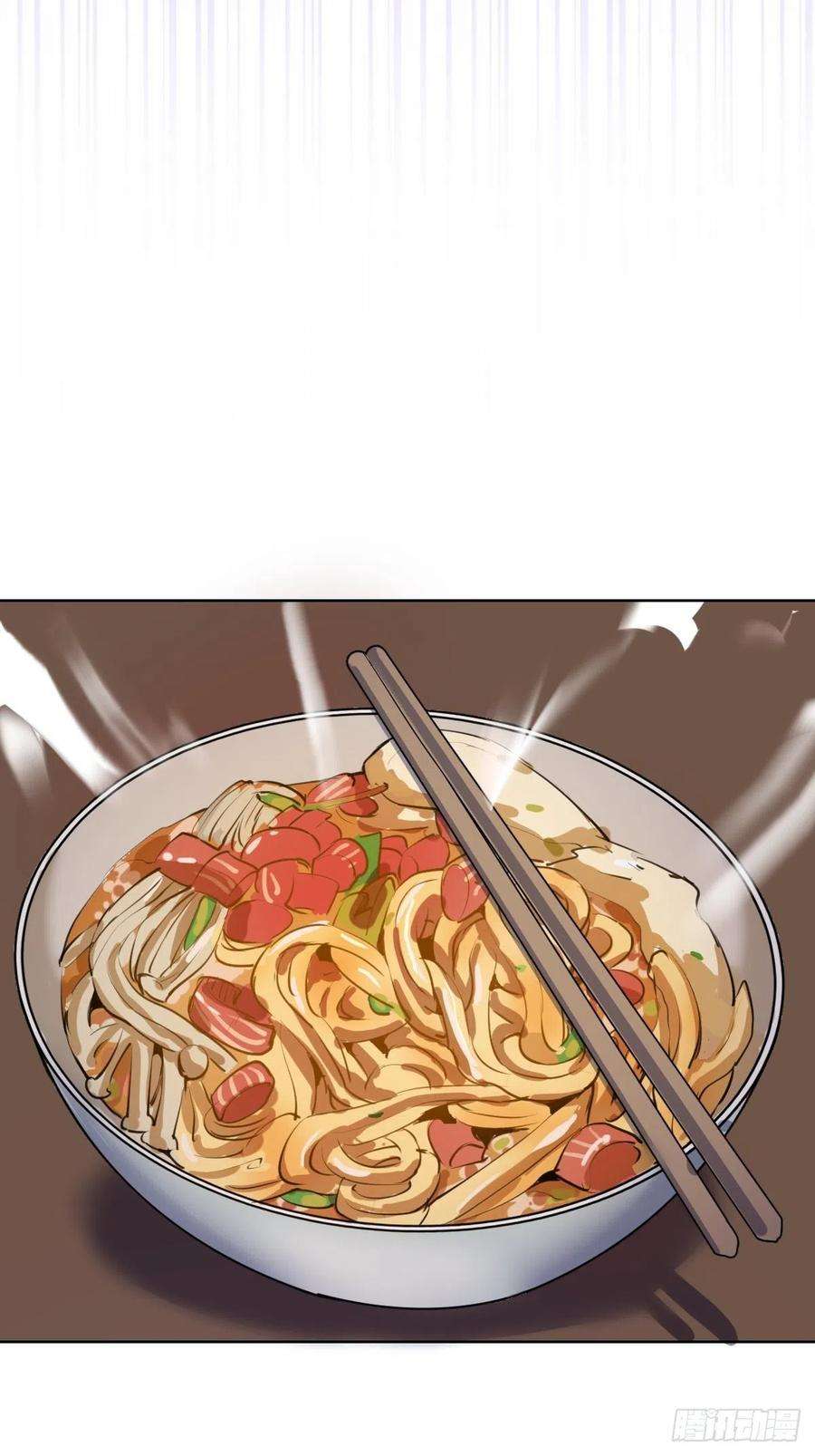 星灵暗帝87话：莉莉丝中毒！