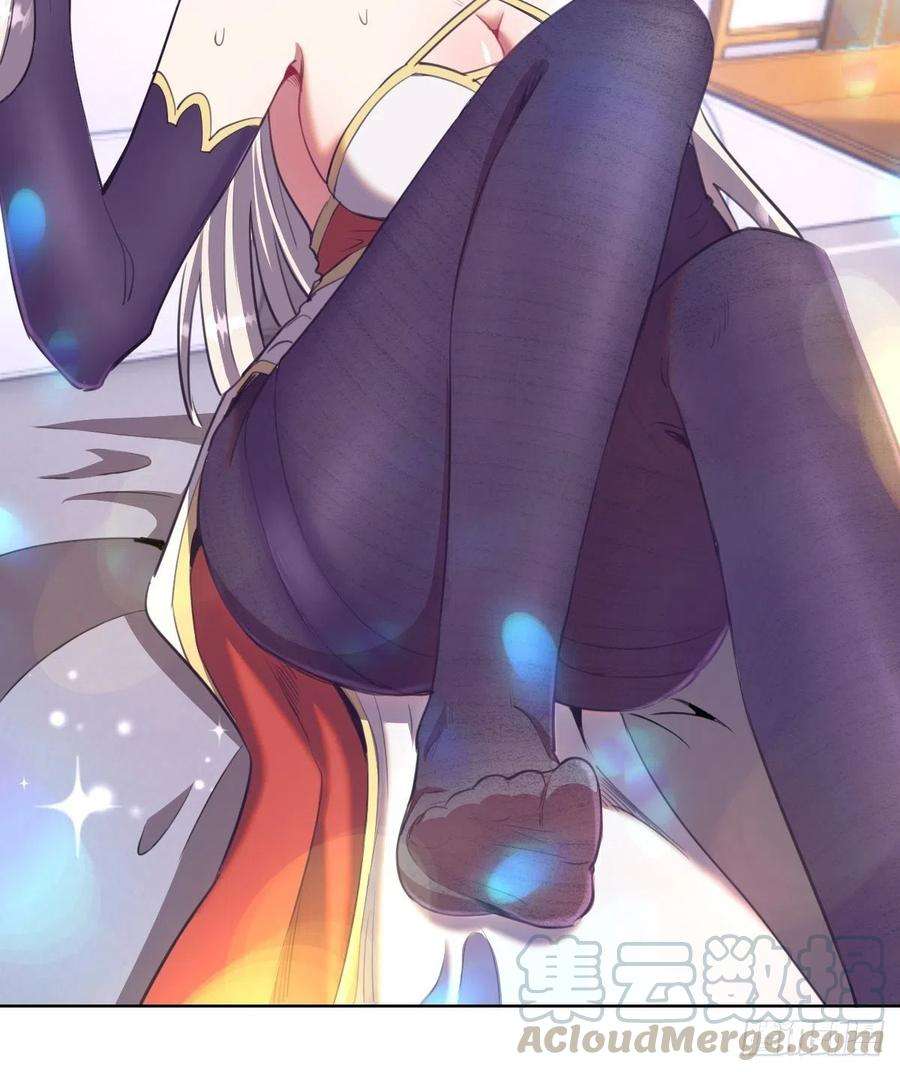 星灵暗帝89话：反噬