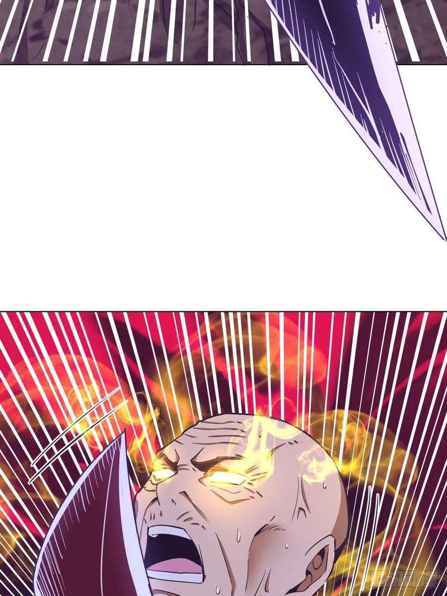 星灵暗帝92话：苦无