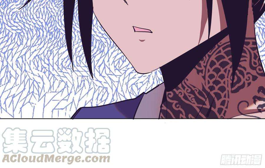 星灵暗帝94话：全军出击