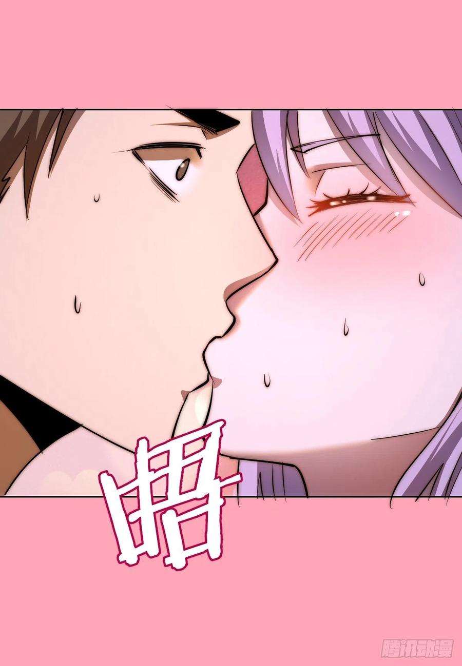 星灵暗帝98话：针尖对麦芒